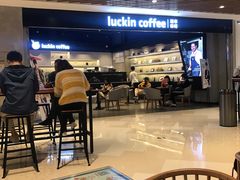 -瑞幸咖啡(深圳来福士广场店)