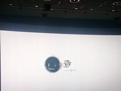 -中影国际影城(小西天CINITY店)