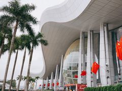 -广东科学中心