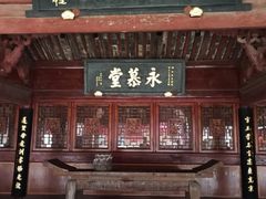 -前童古镇