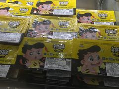 -周黑鸭(珠海香洲区摩尔广场店)