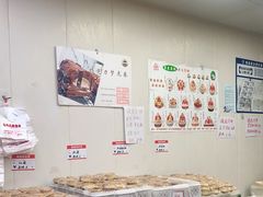 -爱德顺糕点食屋(利民道店)
