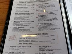 菜单-Arrow Factory Brewing箭厂啤酒