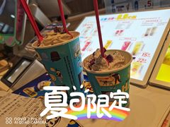 -DQ·蛋糕·冰淇淋(红旗街万达店)