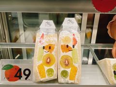 -Fruwich果明治(西单更新场店)