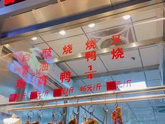 -聂记粤菜馆(鼓西路店)