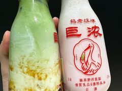 -鹤茶野所(上海首店)