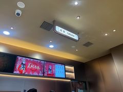 -全福元(昌乐店)