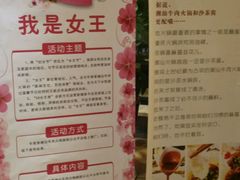 菜单-潮汕牛肉火锅(铁西店)