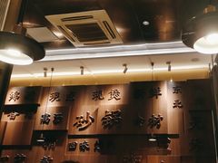 -粤仔湾砂锅粥(阳光店)