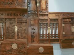 -西羊市老米家泡馍(西羊市店)