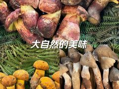 -大观篆新农贸市场