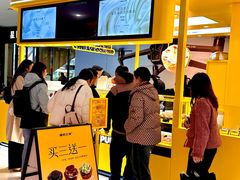 -万达广场(桂林高新店)