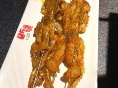 -听说碳烧蛙(高新万达店)