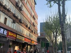 -宋记热干面馆(五福路店)