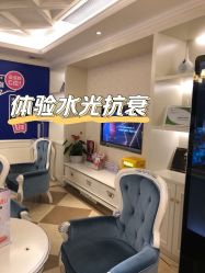 -昆明梦想医疗美容医院