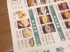 -符离集餐厅(万象城店)