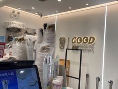 -古茗(东鼓道店)