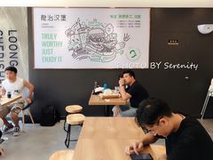 用餐区-龙治汉堡(中华城店)