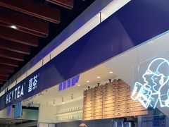 -喜茶(上海正大广场店)