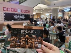 -凯德广场(金牛店)