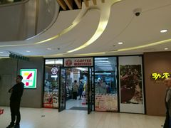-THE hood开新里(御桥路店)