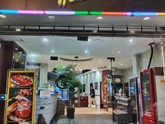 -金龙·打边炉(武进路店)
