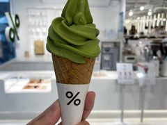 -% Arabica阿拉比卡咖啡(前滩太古里店)