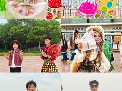 -南戴河国际娱乐中心