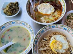 -金杨拉面王小吃面馆·牛三宝面·红烧牛肉粉