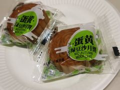 -渔语鱼酸菜鱼新川菜(来福士店)