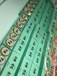 -青稚护手霜QINGZHI