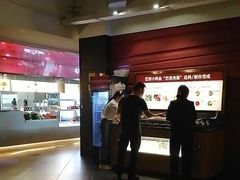 -巴奴毛肚火锅(广益哥伦布店)