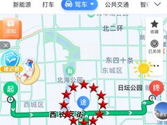 -月坛公园