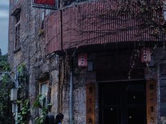 -伦教678文化街