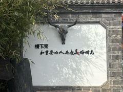 -慢丽江·云南野生菌土鸡锅(付家庄店)