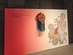 -中国美术学院象山校区-民艺博物馆