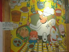 -獨門烤肉(开发区店)