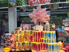 -世纪联华(杭州新塘路店)