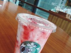 草莓酸奶星冰乐-星巴克(西安旺座现代城店)
