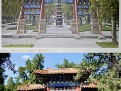 -中岳庙