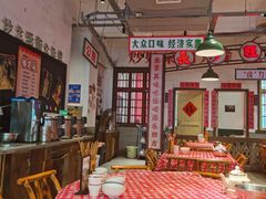 -龙师傅卤炒(天马店)