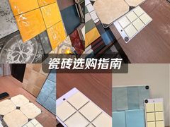 -居然之家(两江国际MALL店)