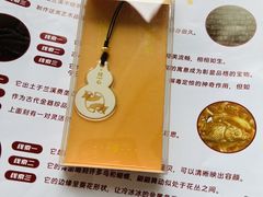 -兰溪市博物馆