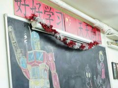 android_upload_pic-做了不起的80后