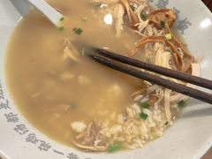 -王春春鸡汤饭(上海中海环宇城店)