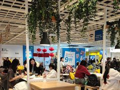-宜家·瑞典风味餐厅(天津东丽商场店)