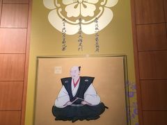 -名古屋城