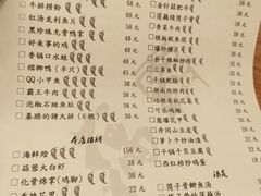 菜单-藕霸赣菜小馆(滕王阁店)