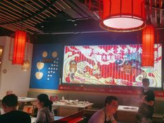 -大龙燚火锅(天安云谷店)